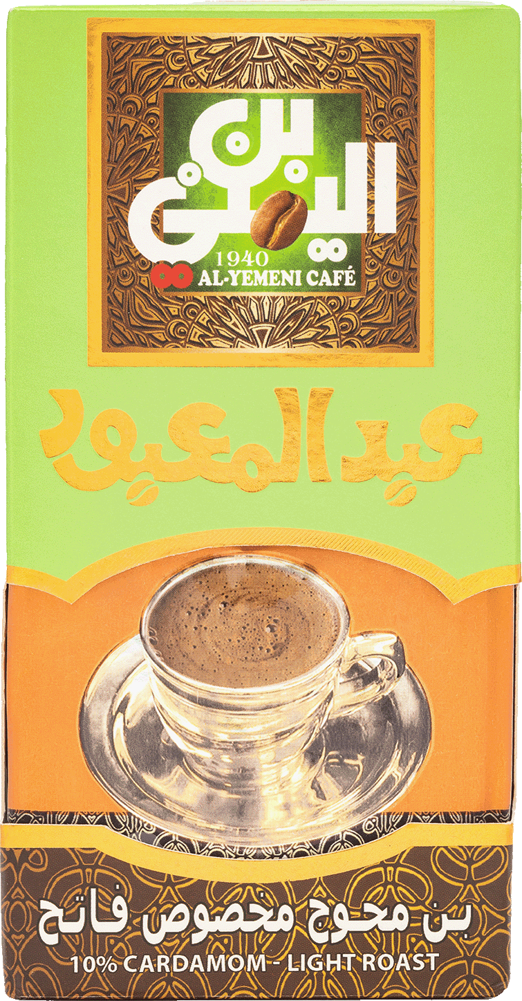 10% Cardamom Coffee - Light